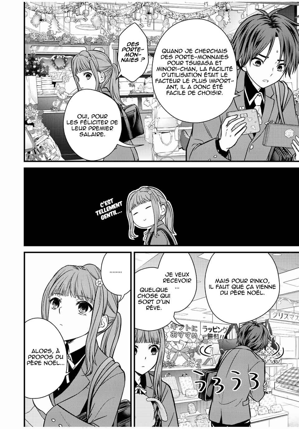 Chapter 118 - Page 7