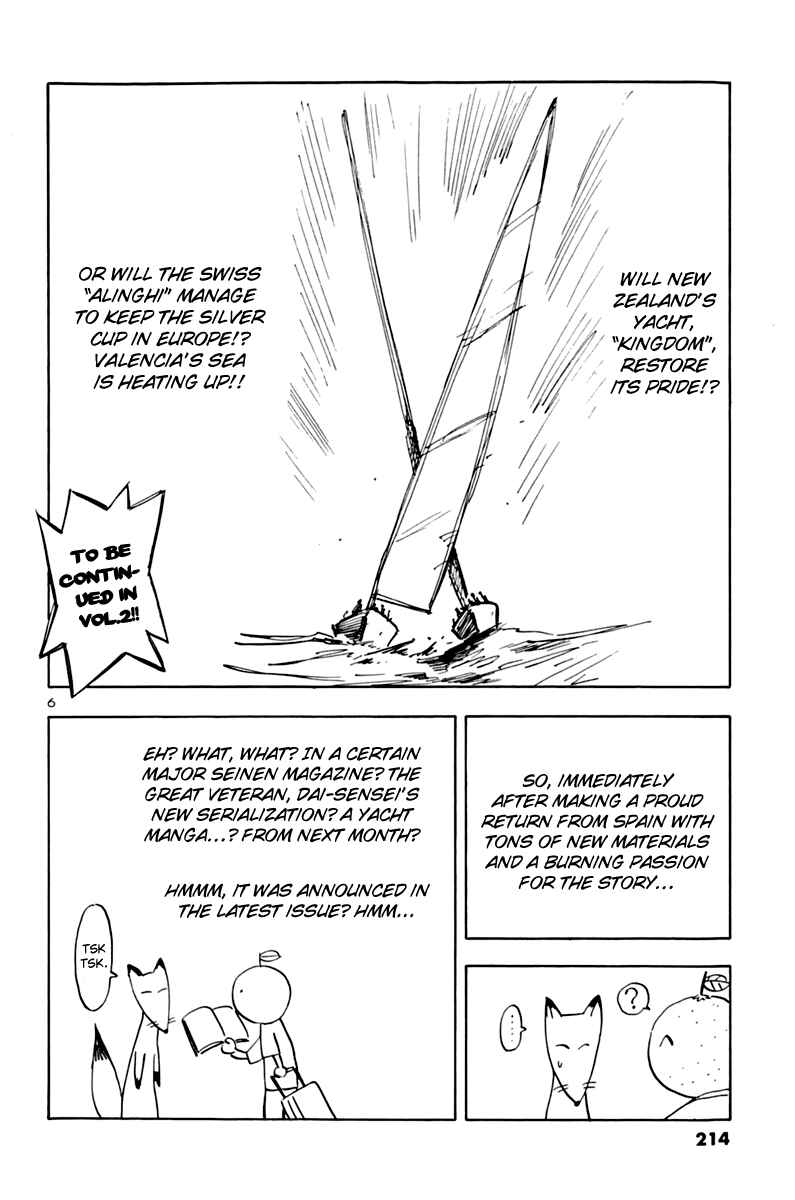 Chapter 8.5 - Page 6