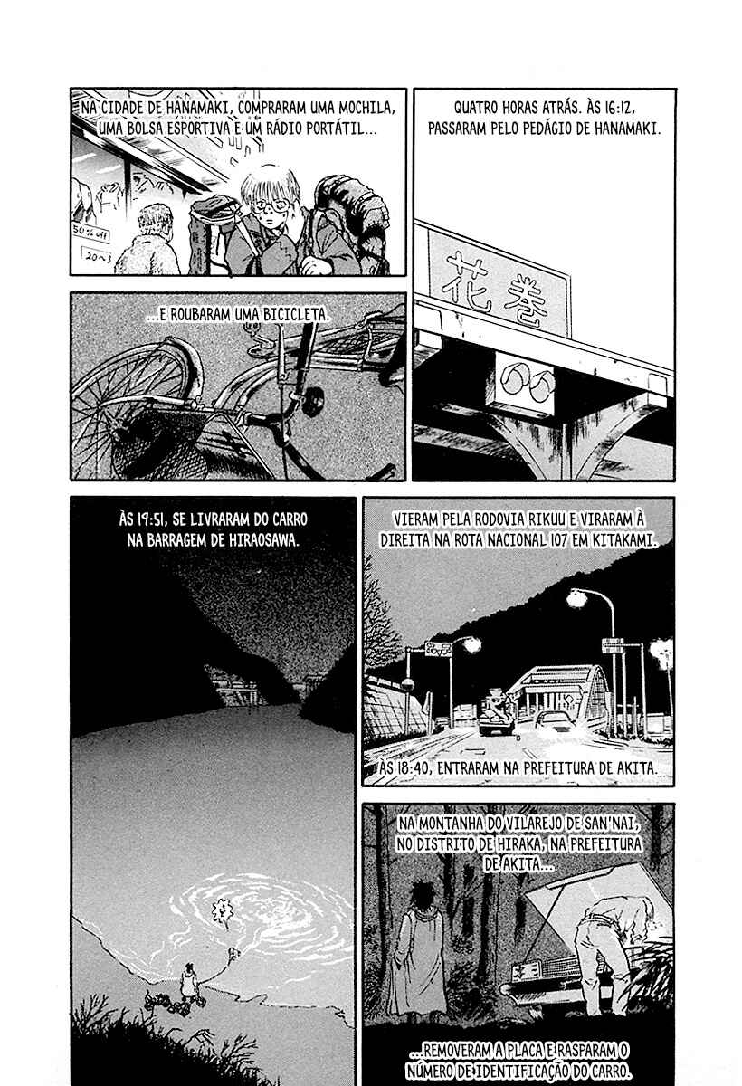 Chapter 6 - Page 4