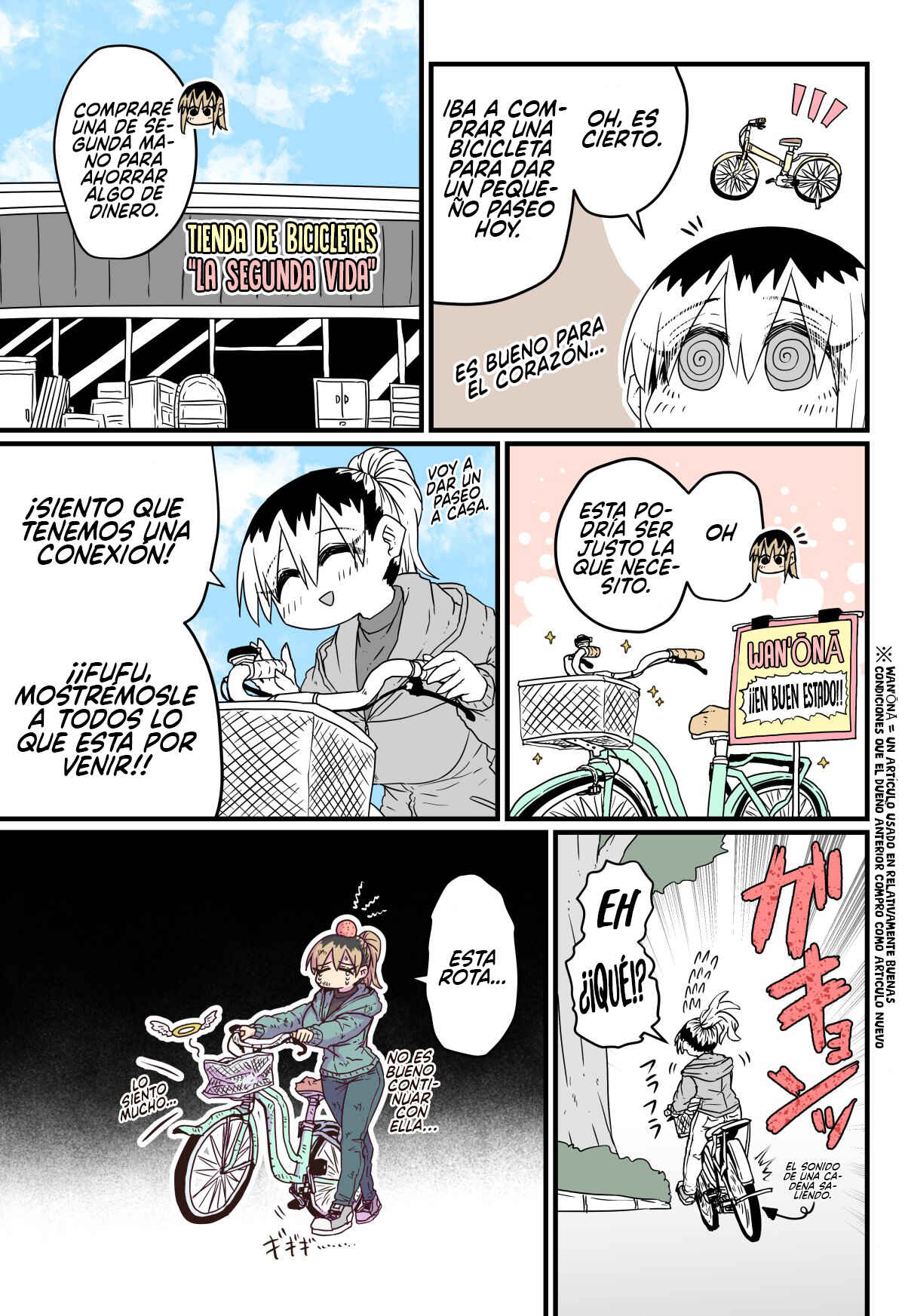Chapter 1 - Page 3
