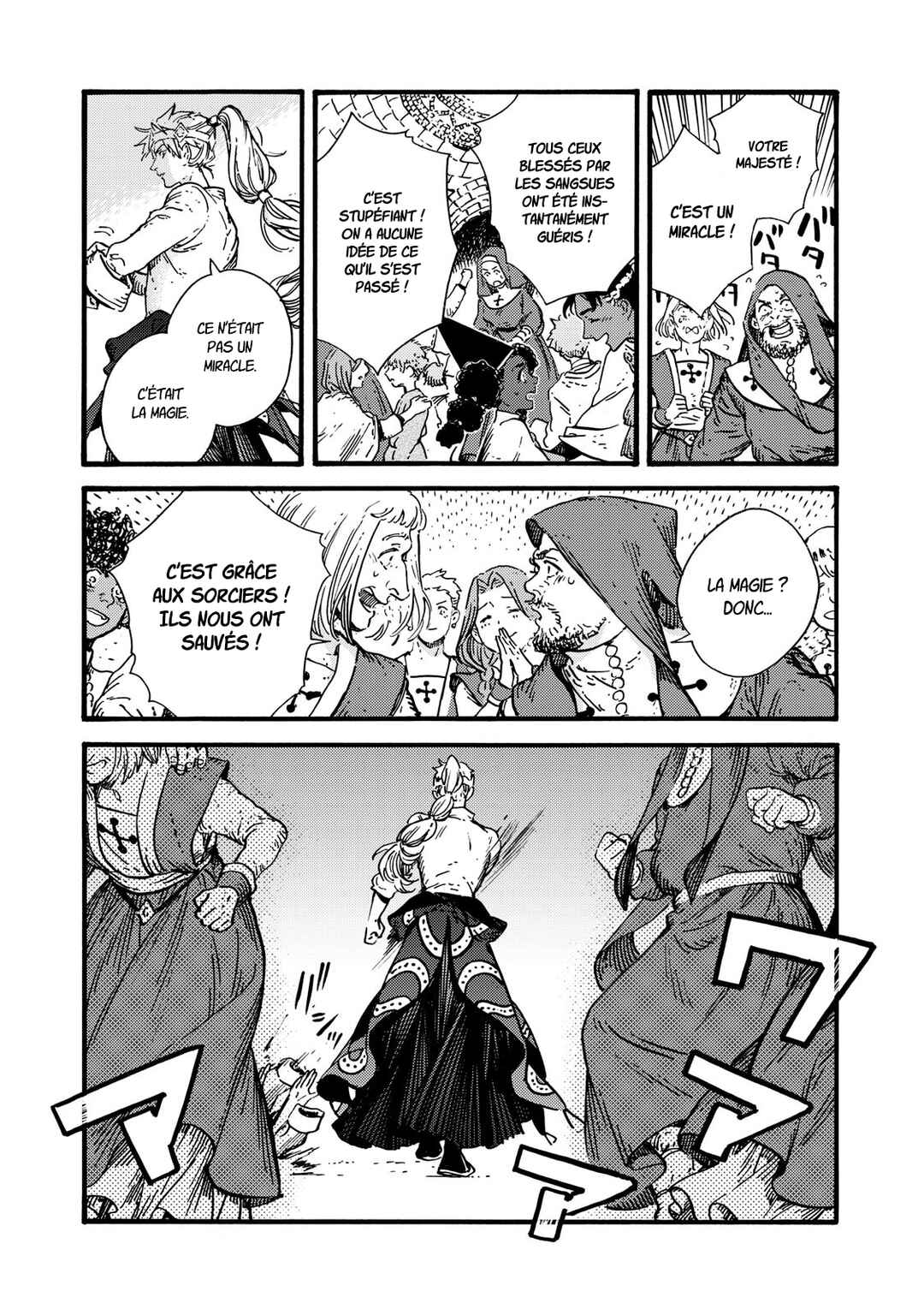 Chapter 84 - Page 16