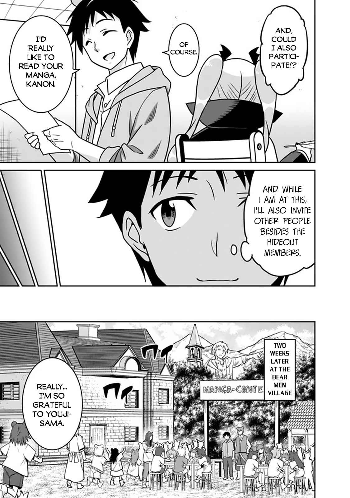Chapter 49 - Page 14