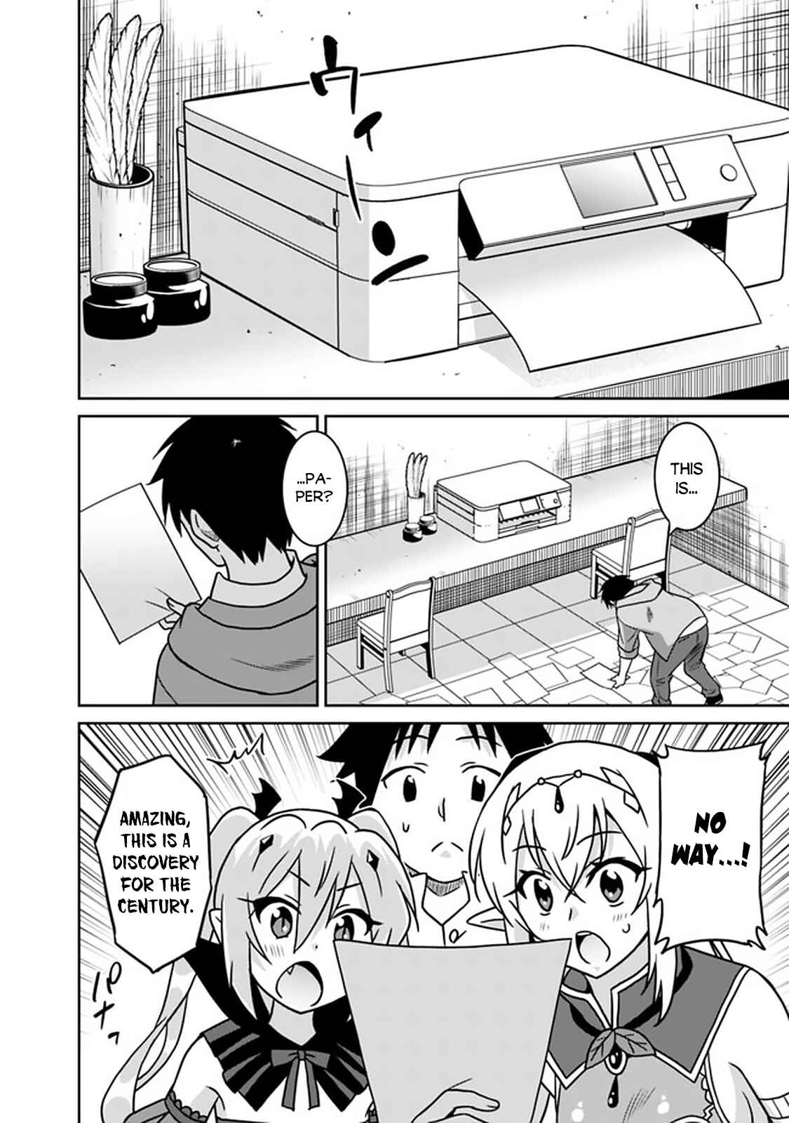 Chapter 49 - Page 5
