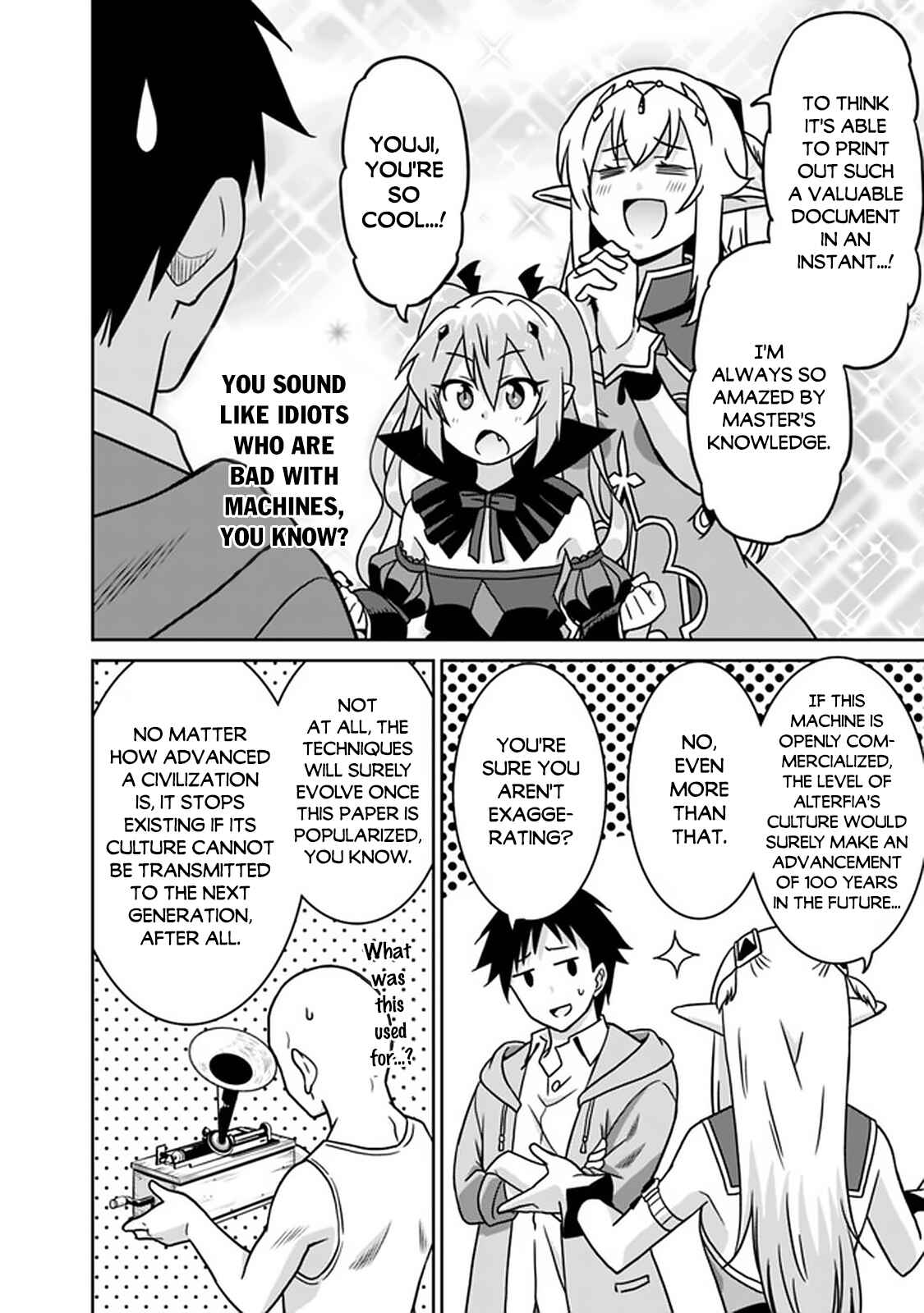 Chapter 49 - Page 7