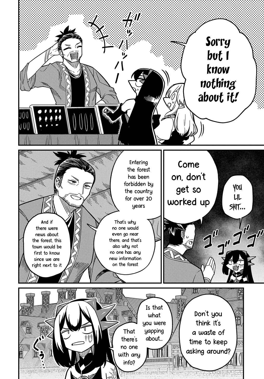 Chapter 22.2 - Page 8