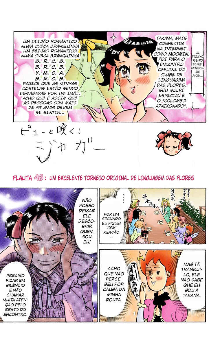 Chapter 46 - Page 2