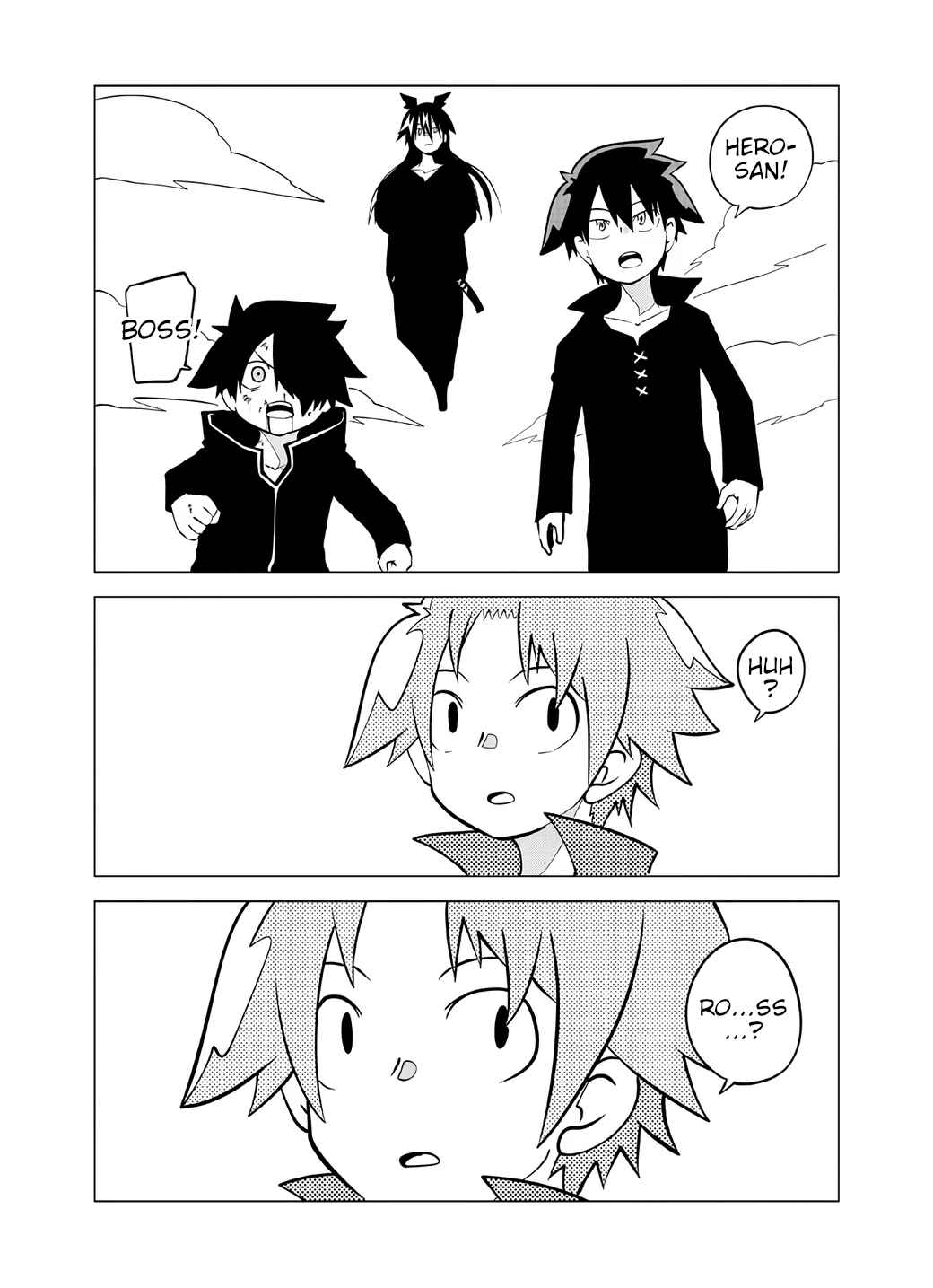 Chapter 107 - Page 5