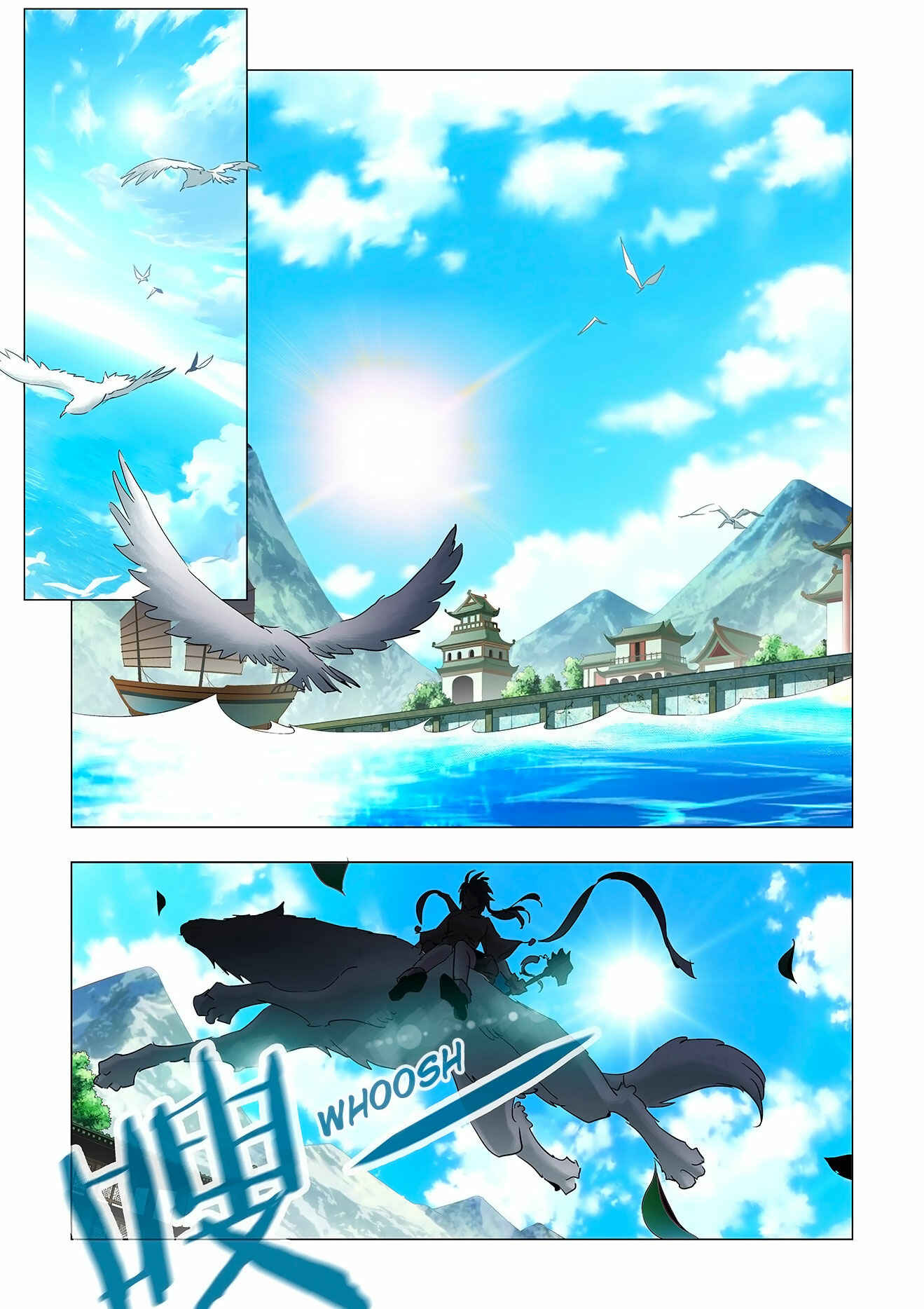 Chapter 1 - Page 5