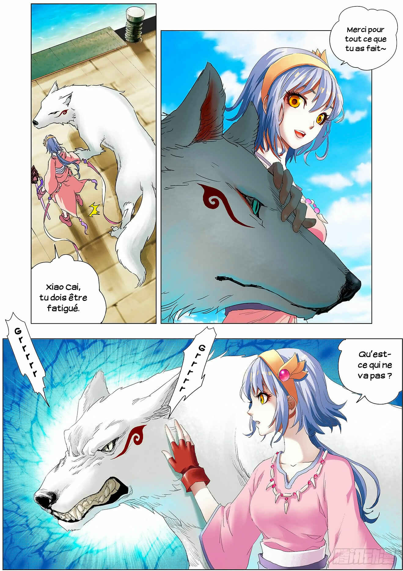 Chapter 1 - Page 7