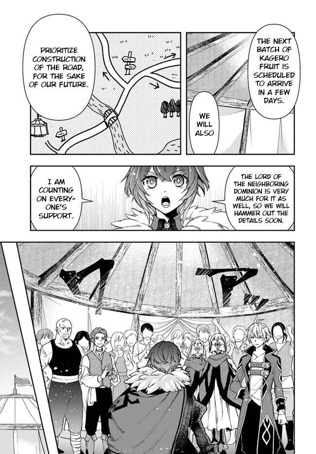 Chapter 22.2 - Page 1