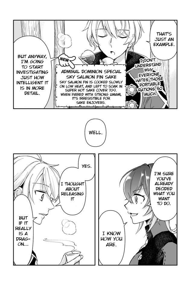 Chapter 22.2 - Page 12