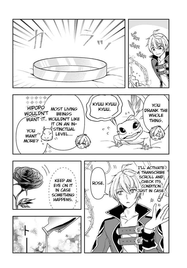 Chapter 22.2 - Page 8