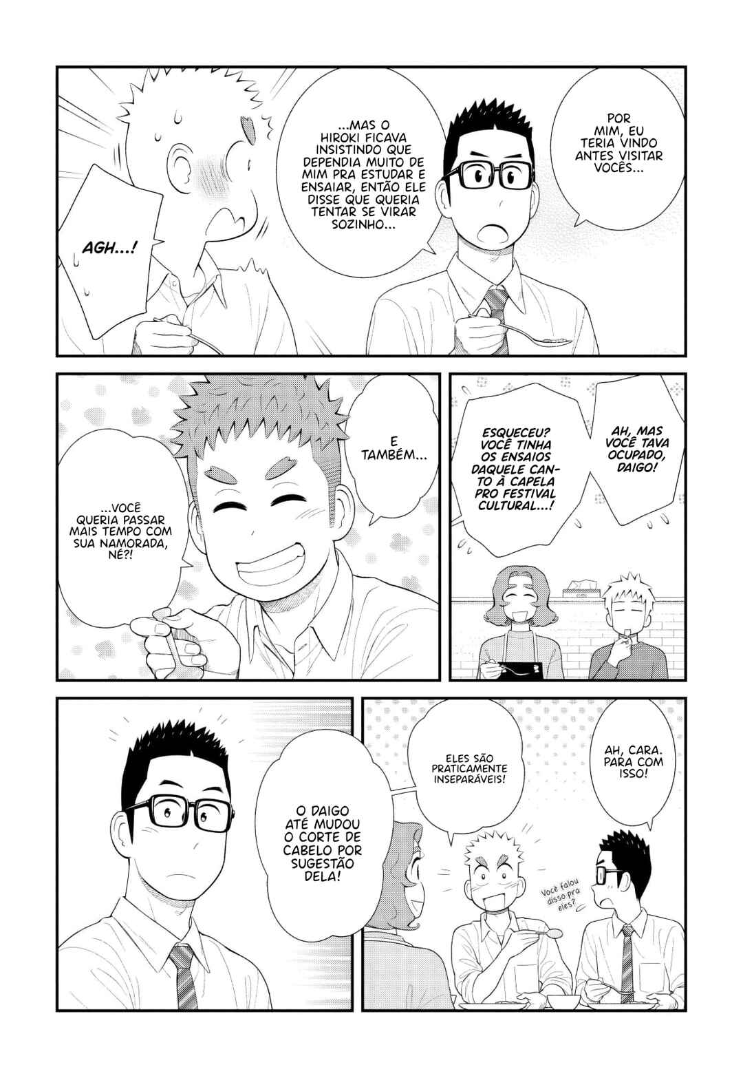 Chapter 83 - Page 4