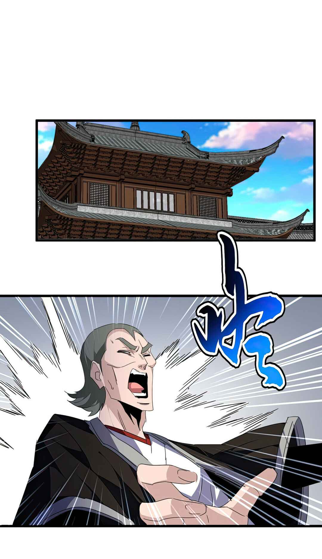 Chapter 694 - Page 24