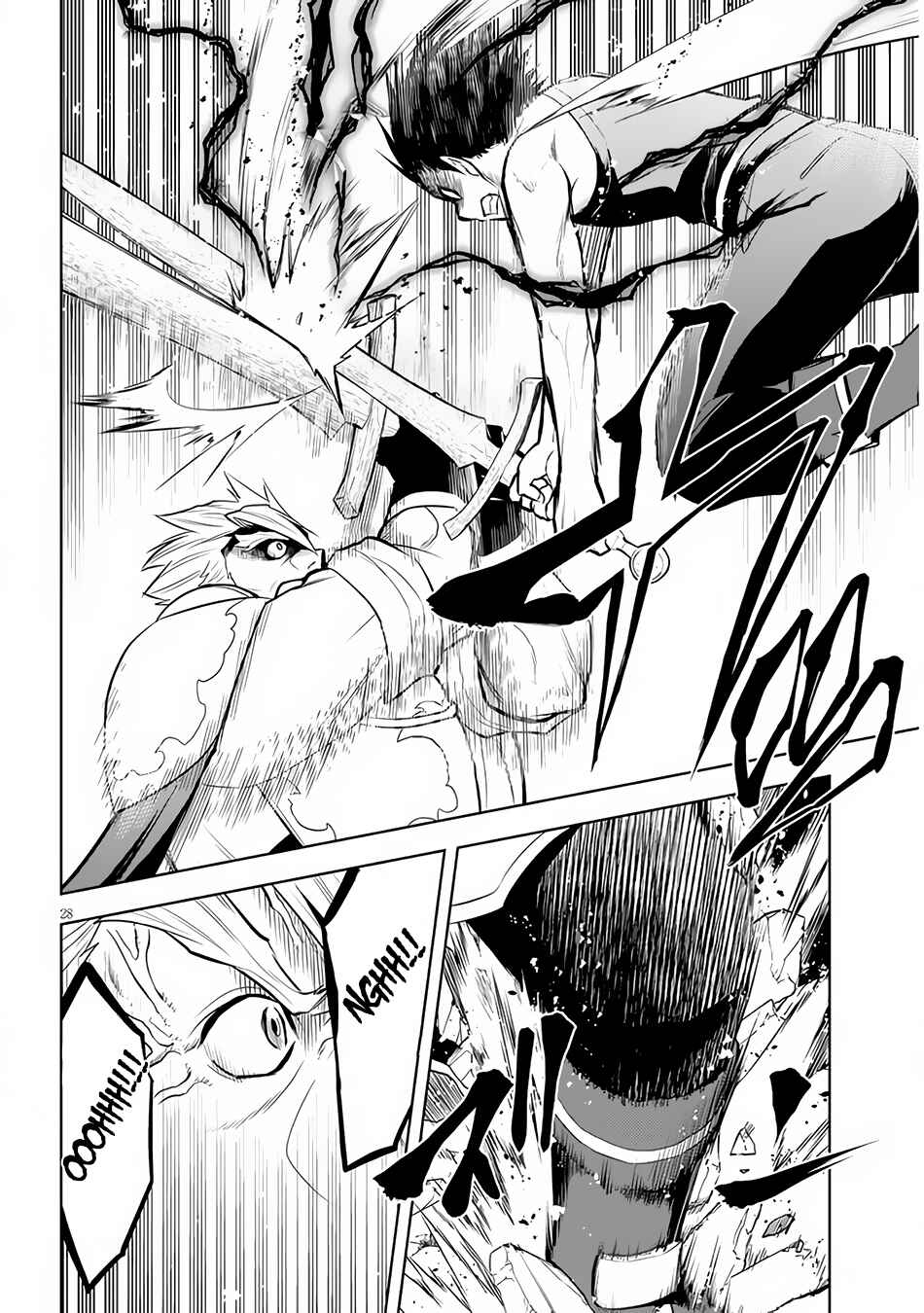 Chapter 45 - Page 28