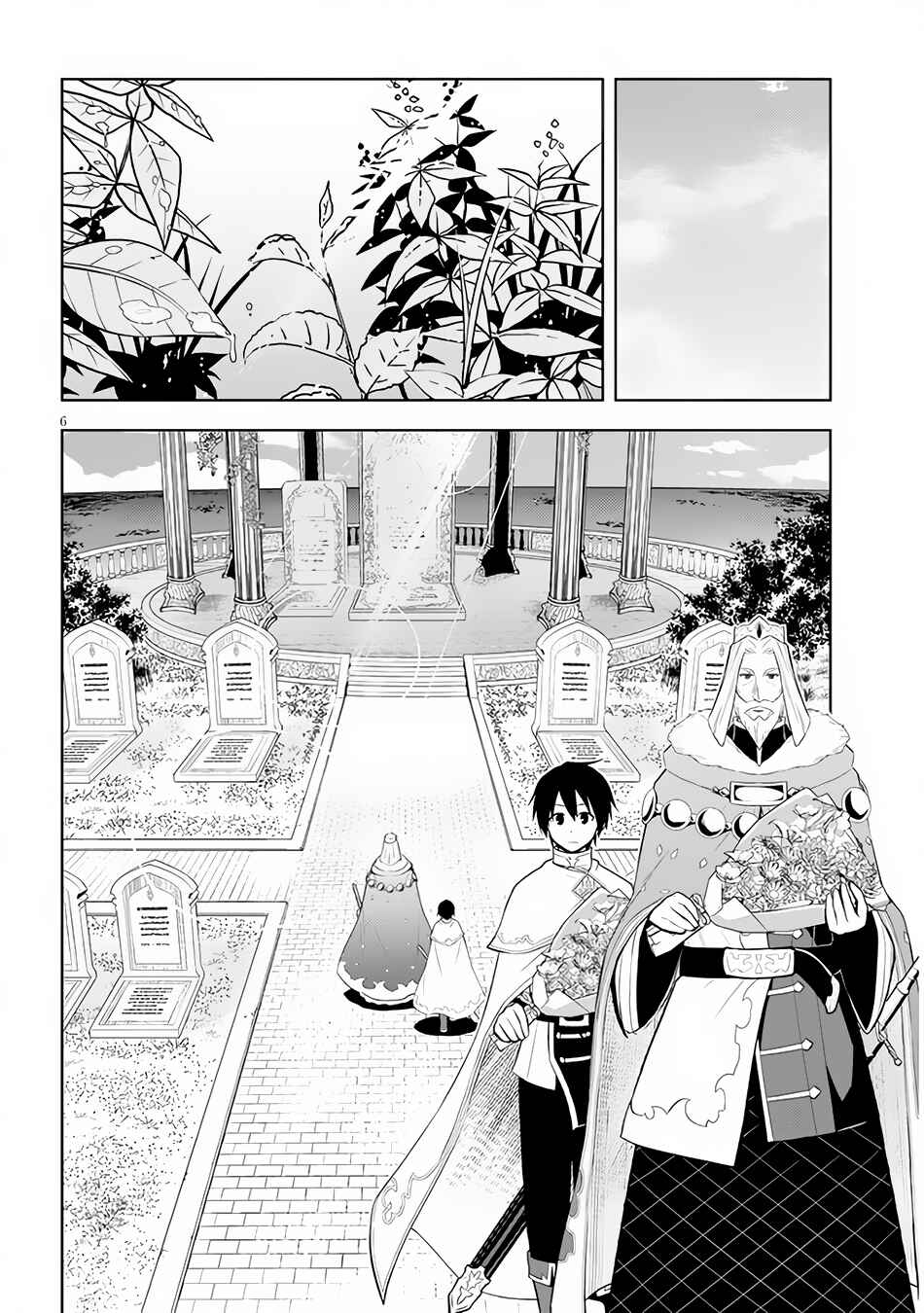 Chapter 45 - Page 7