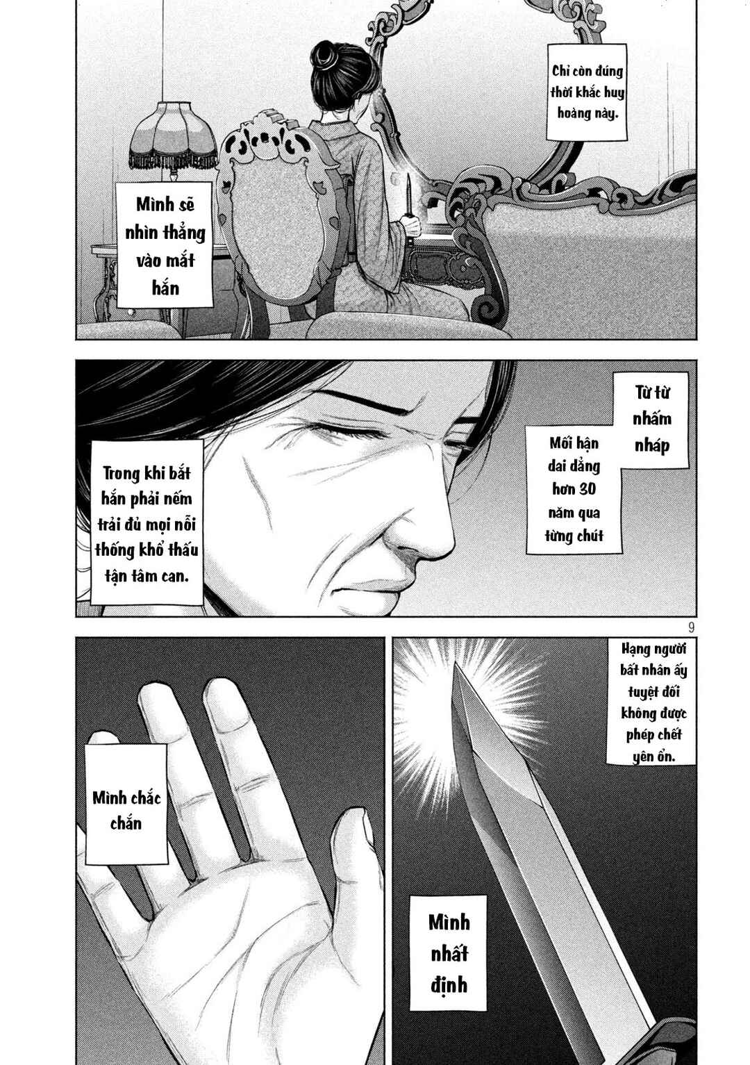 Chapter 32 - Page 10