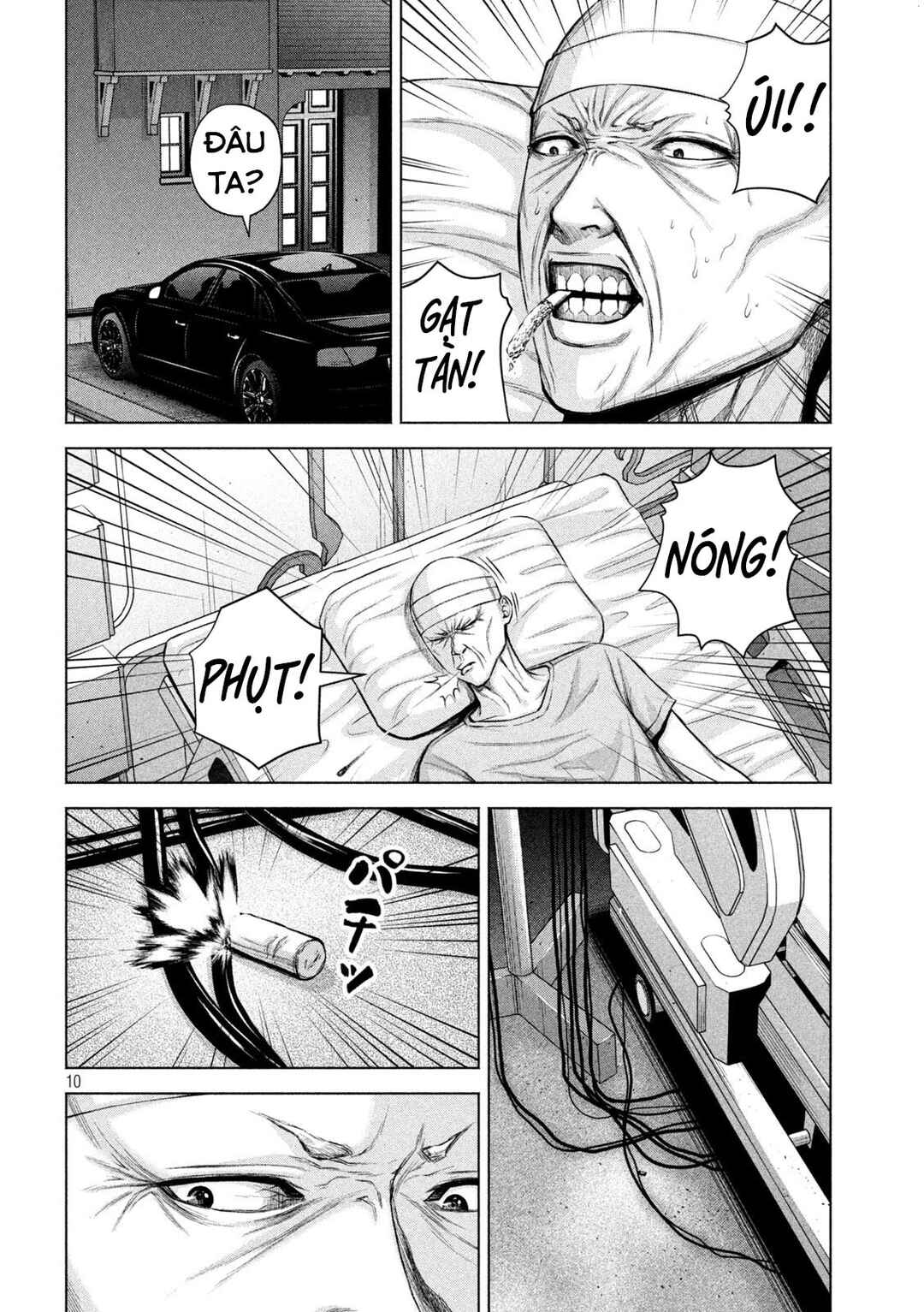 Chapter 32 - Page 11