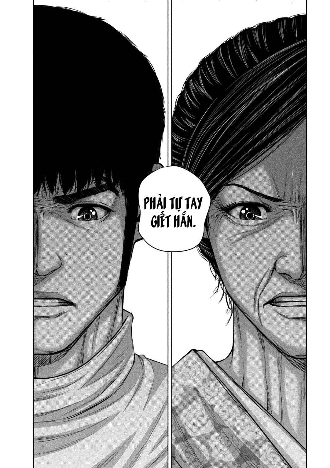 Chapter 32 - Page 12