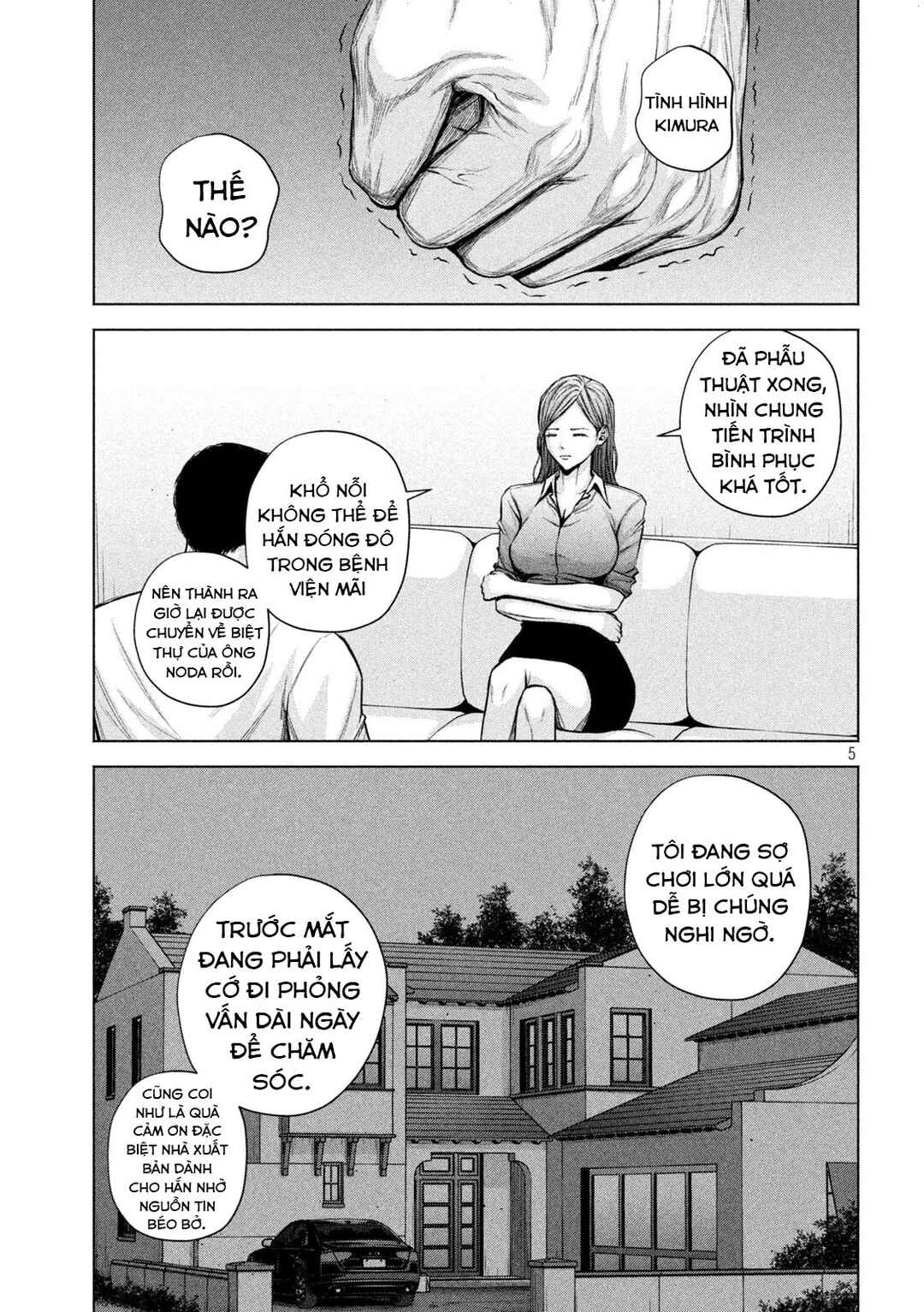 Chapter 32 - Page 6