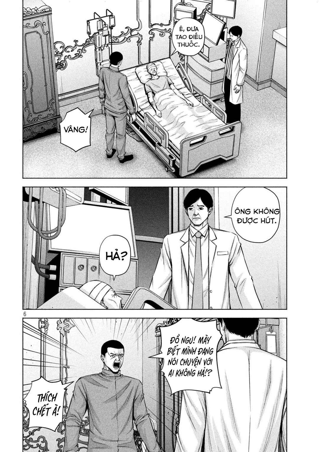 Chapter 32 - Page 7