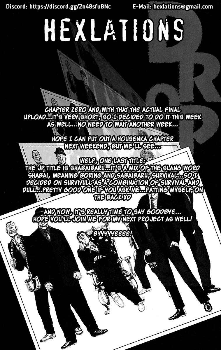 Chapter 0 - Page 1