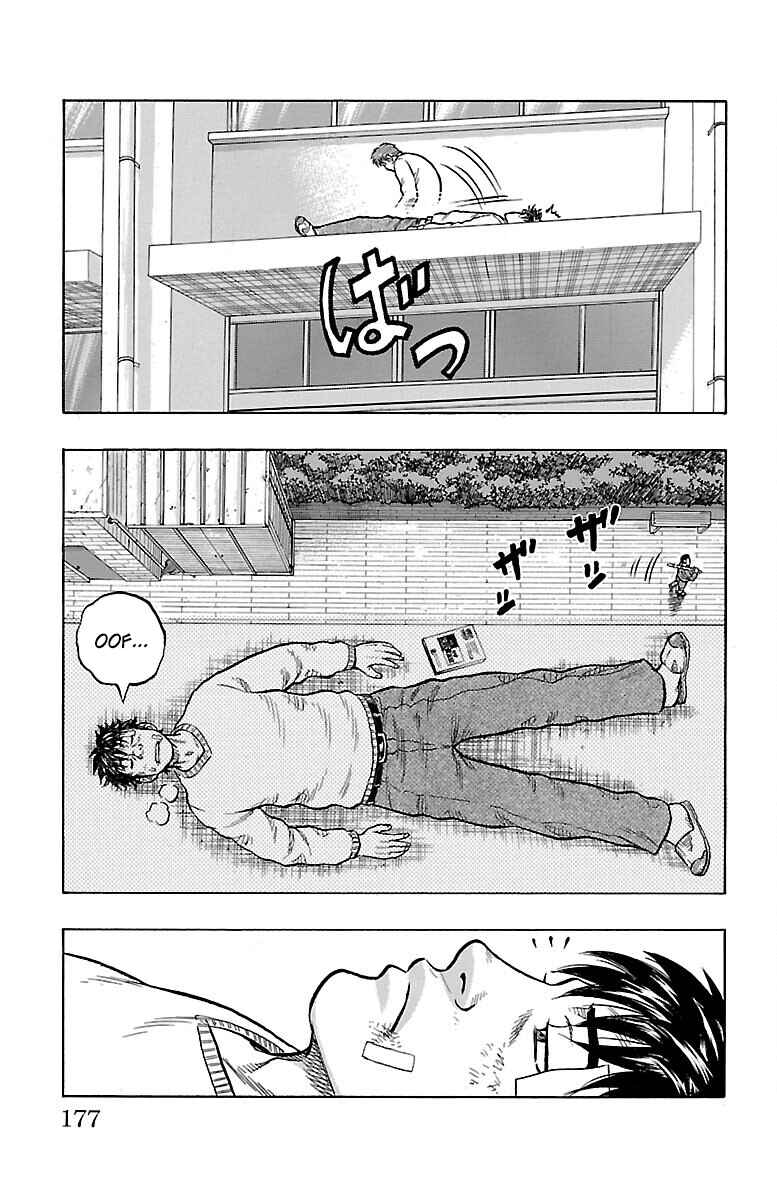Chapter 0 - Page 19