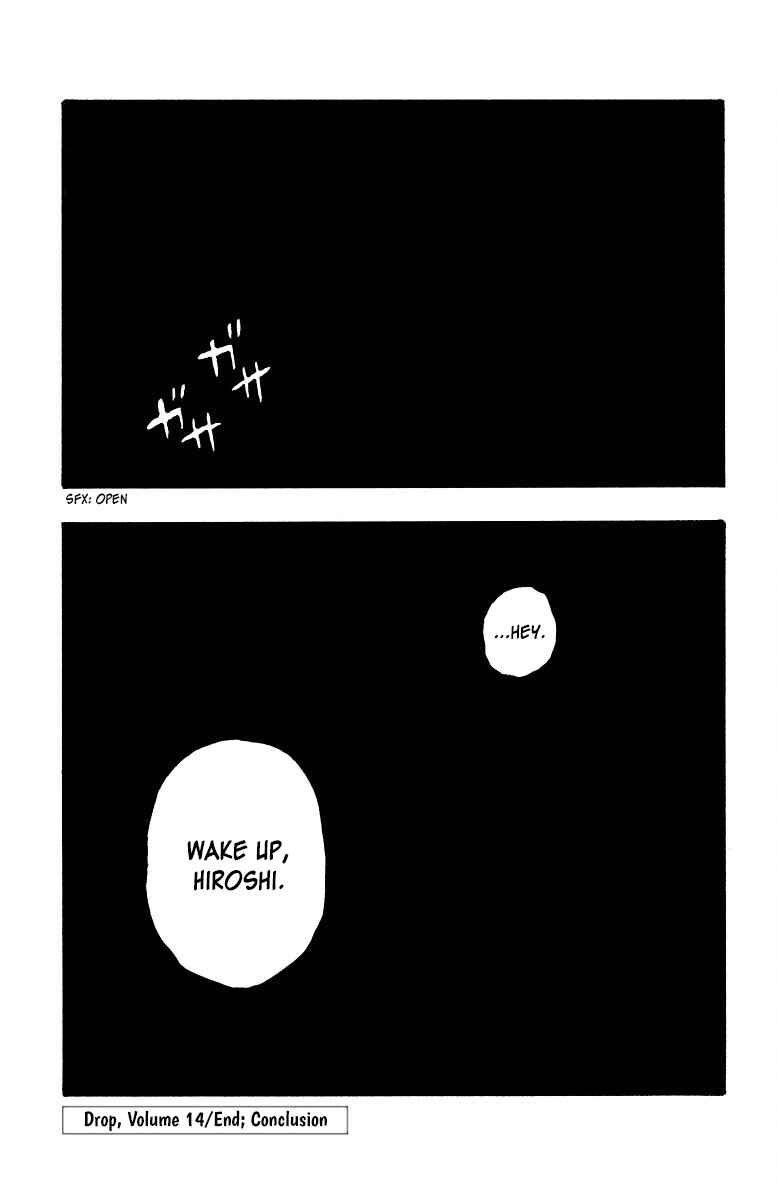 Chapter 0 - Page 24