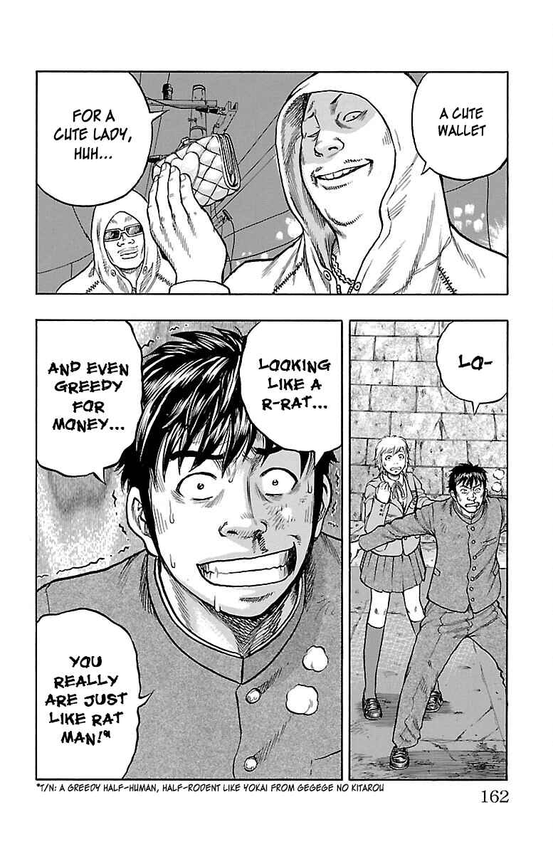 Chapter 0 - Page 4