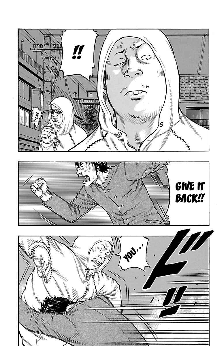 Chapter 0 - Page 5