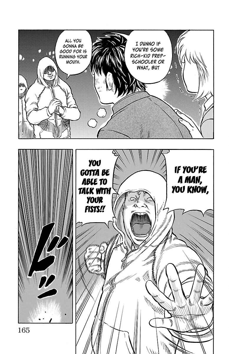 Chapter 0 - Page 7