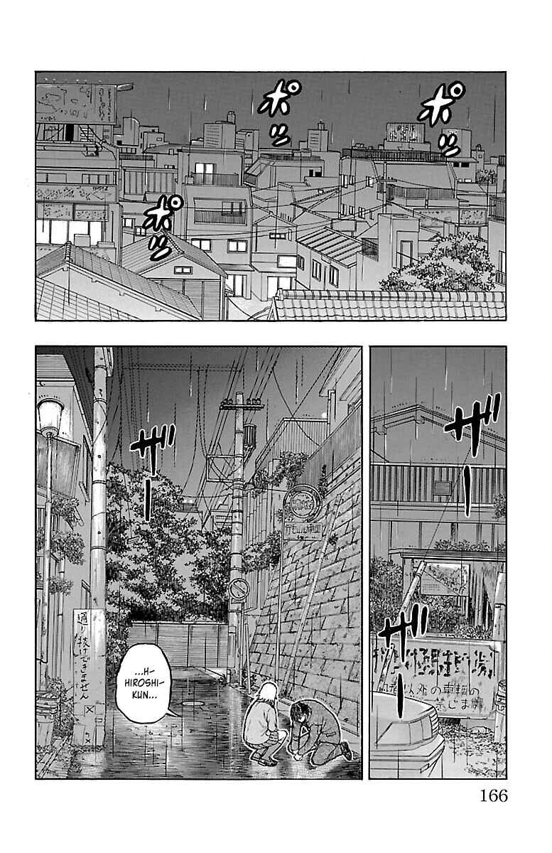 Chapter 0 - Page 8