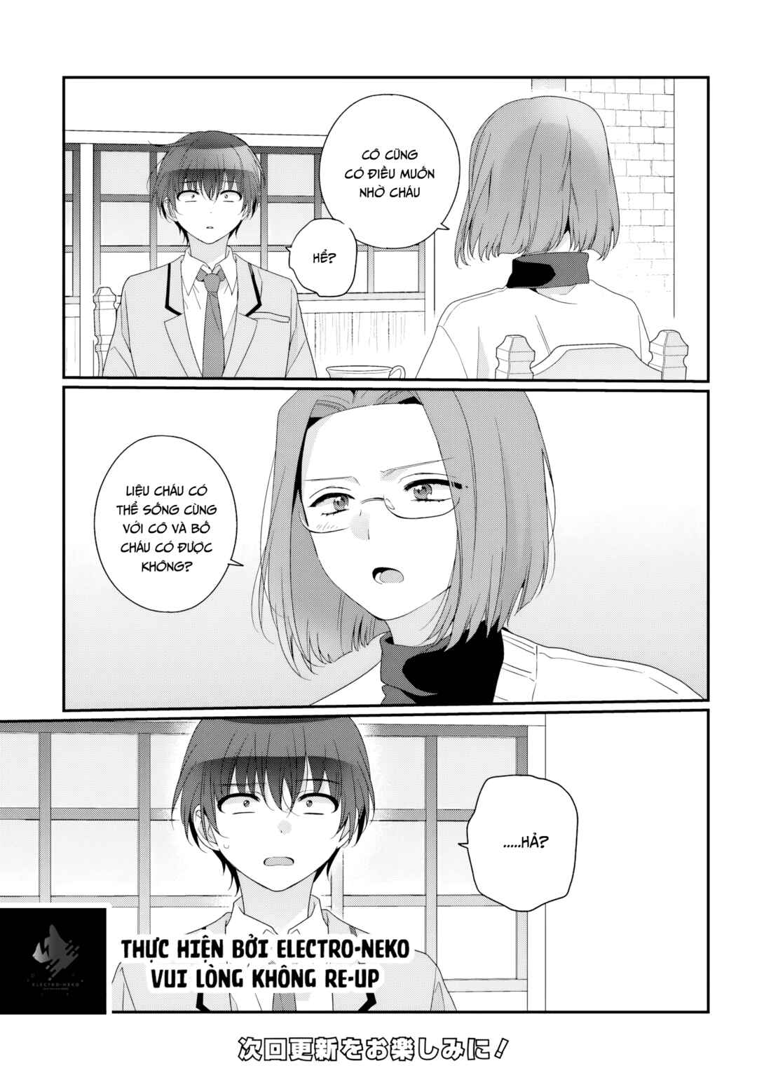 Chapter 30.1 - Page 17