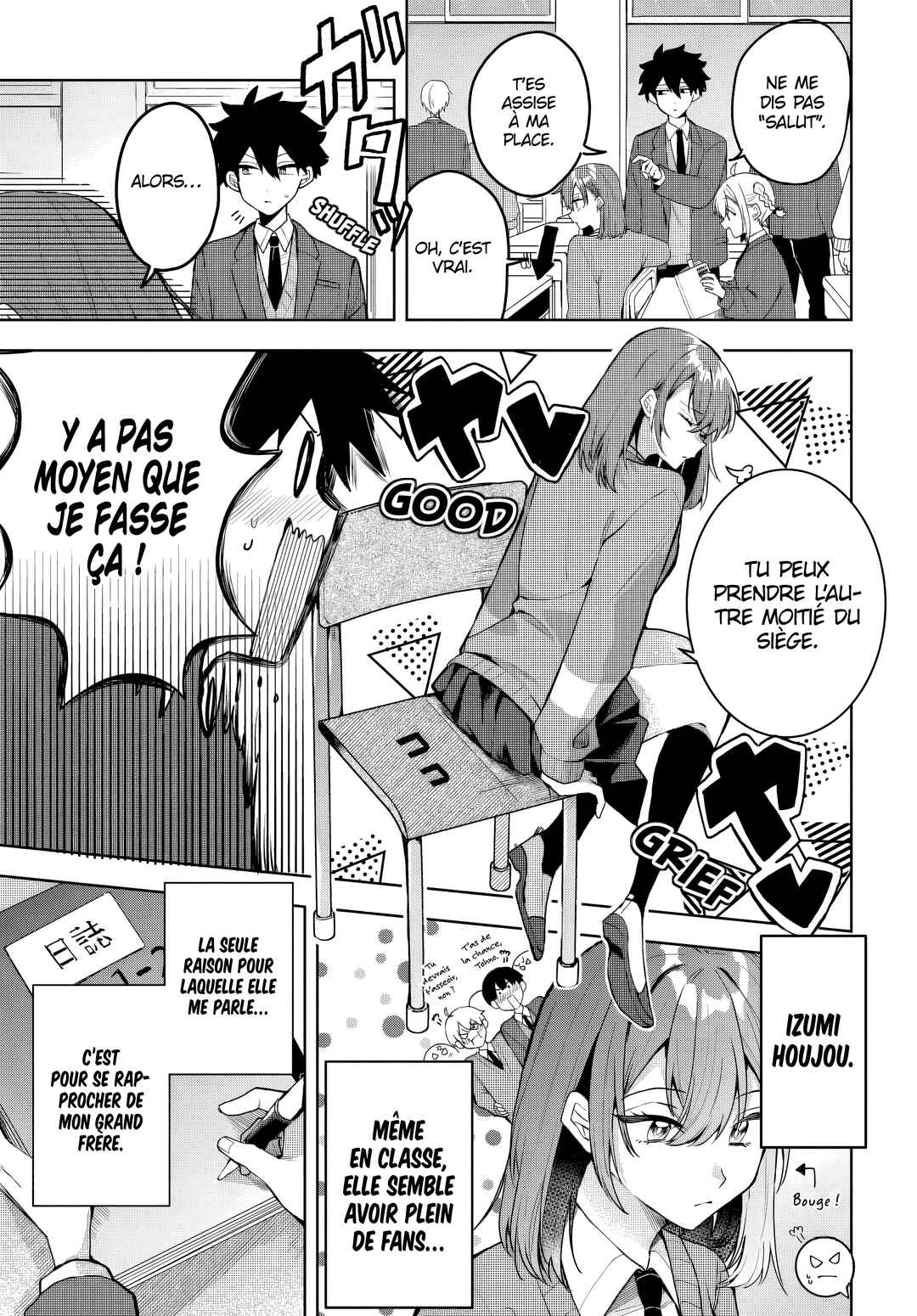 Chapter 2 - Page 3