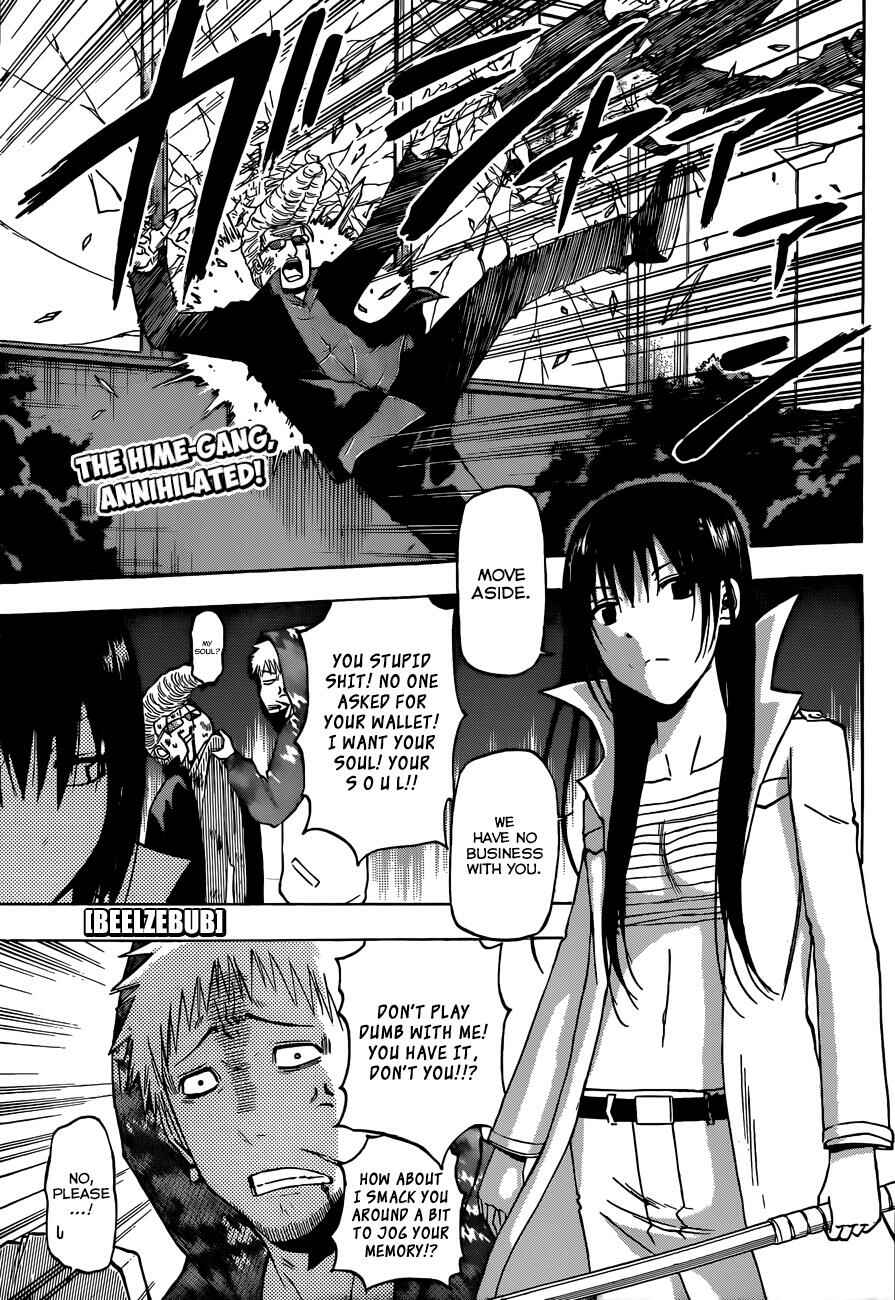 Chapter 210 - Page 2