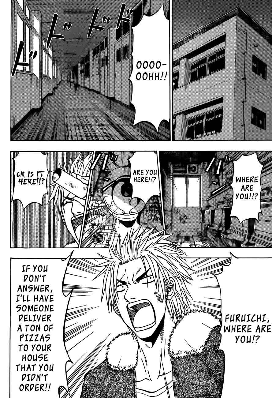 Chapter 210 - Page 5