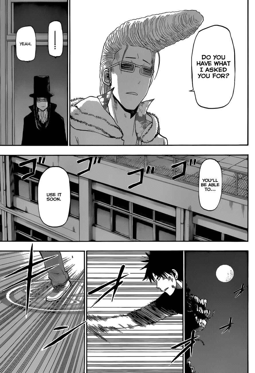 Chapter 210 - Page 8