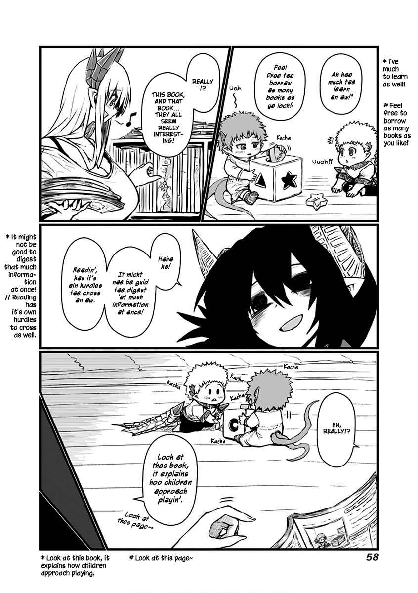 Chapter 82 - Page 5