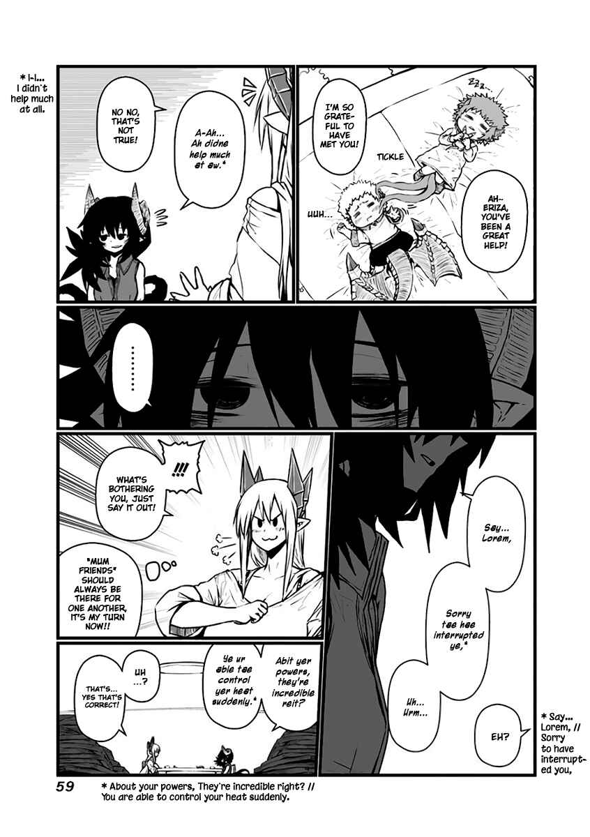 Chapter 82 - Page 6