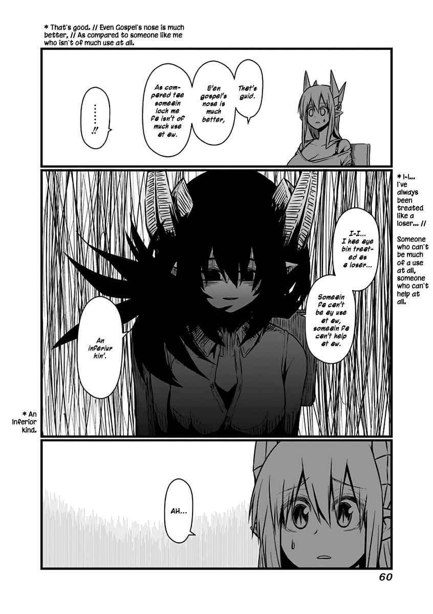 Chapter 82 - Page 7