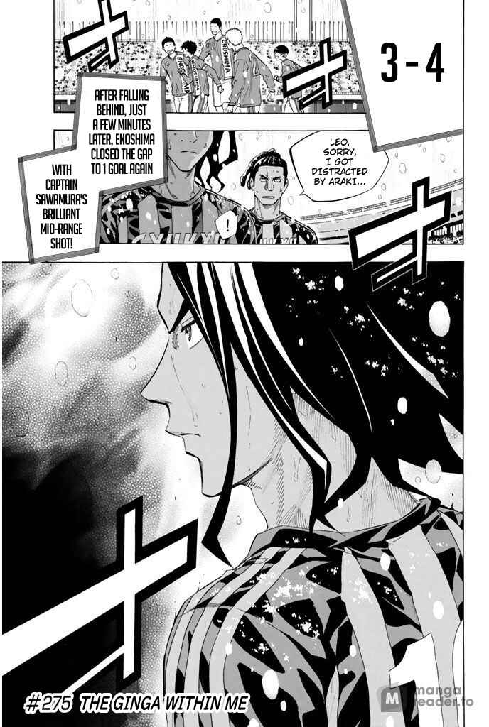 Chapter 275 - Page 1