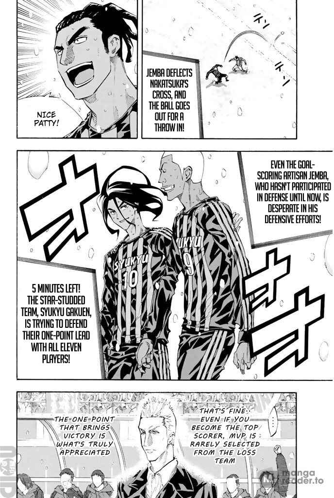 Chapter 275 - Page 15