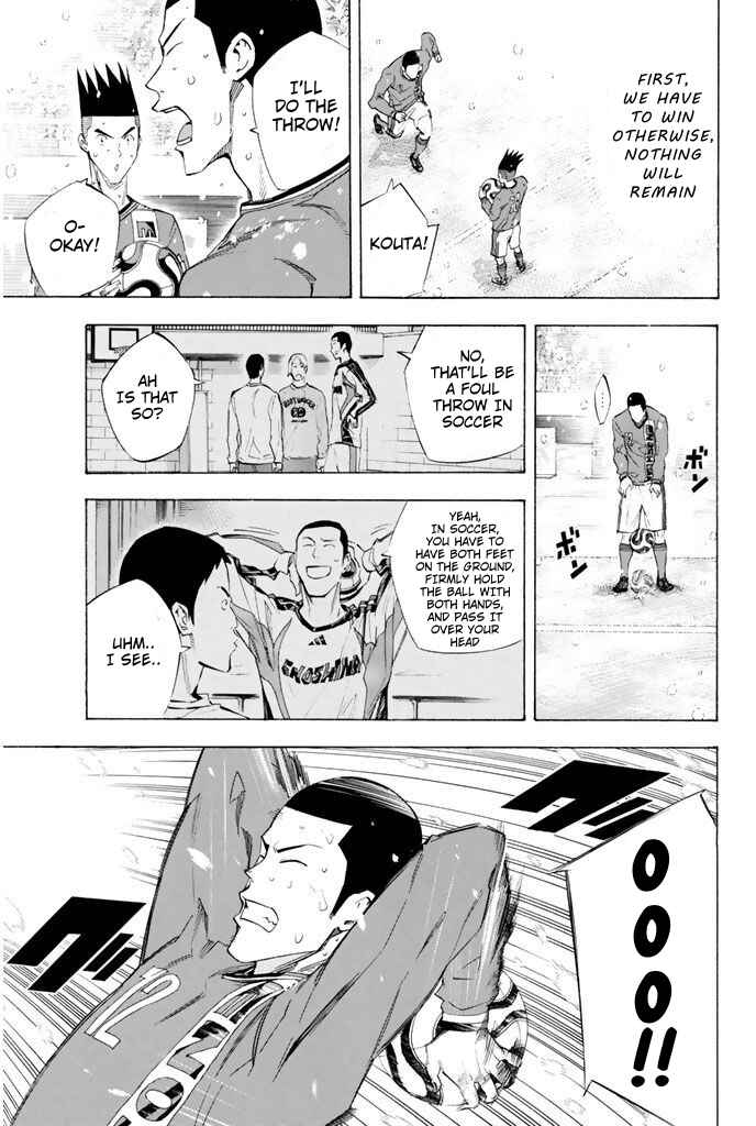Chapter 275 - Page 16