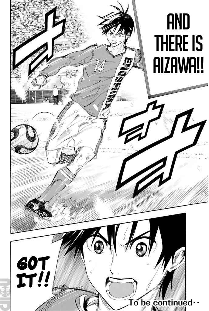Chapter 275 - Page 18