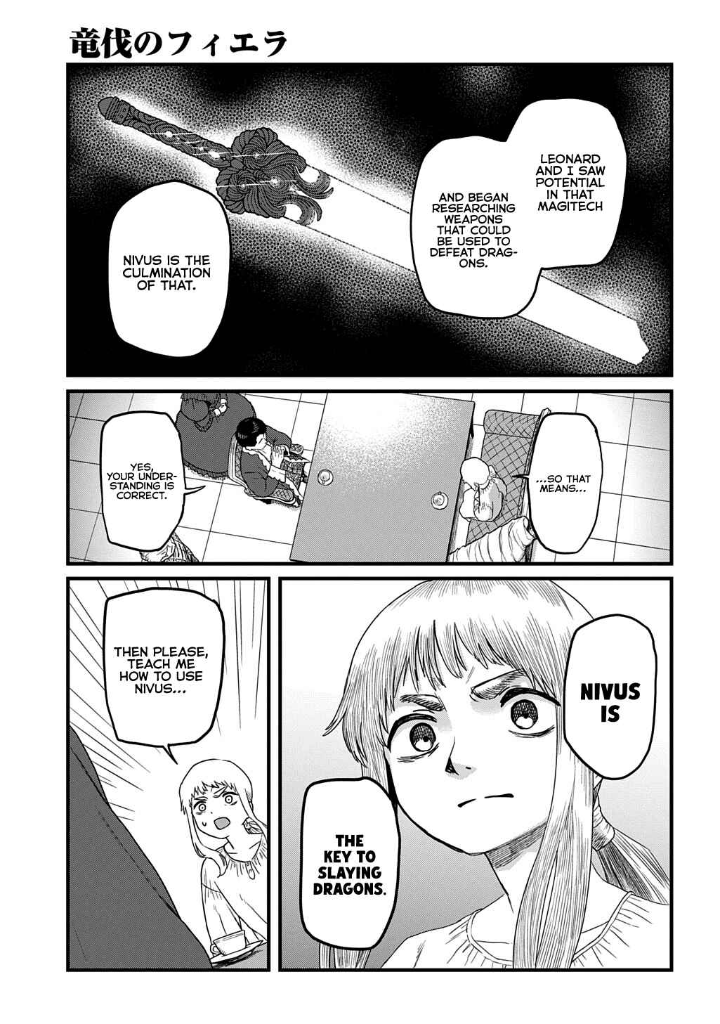 Chapter 2 - Page 5