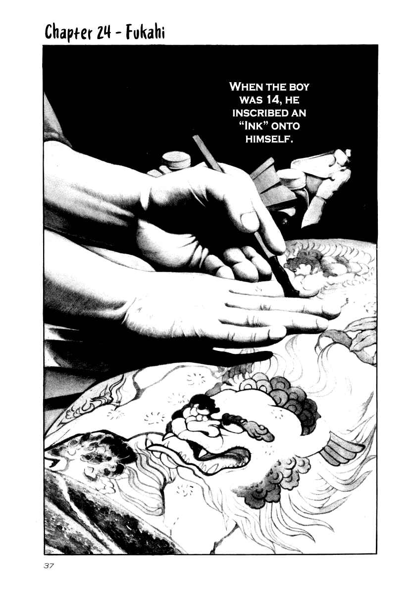 Chapter 24 - Page 1