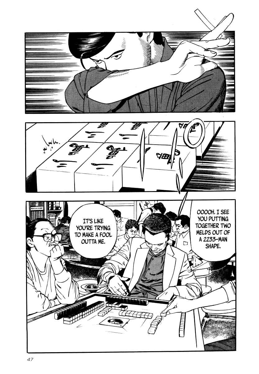 Chapter 24 - Page 11