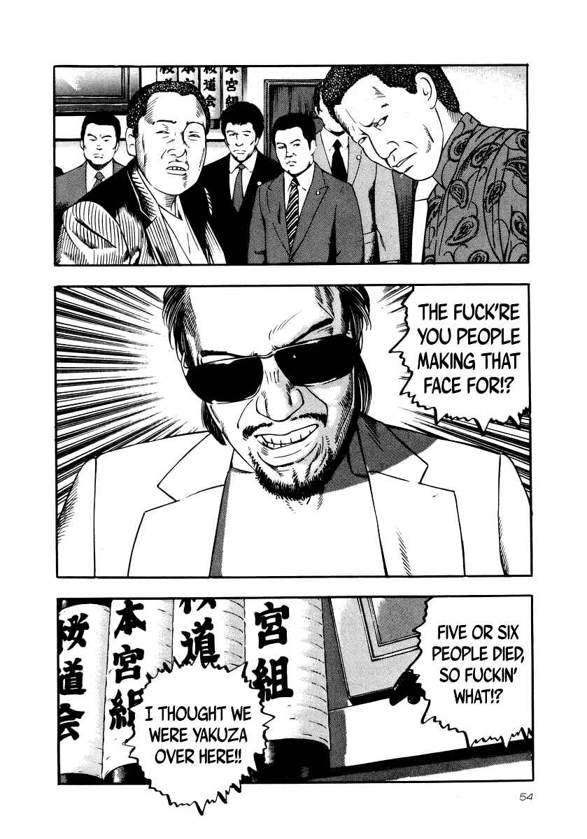 Chapter 24 - Page 18