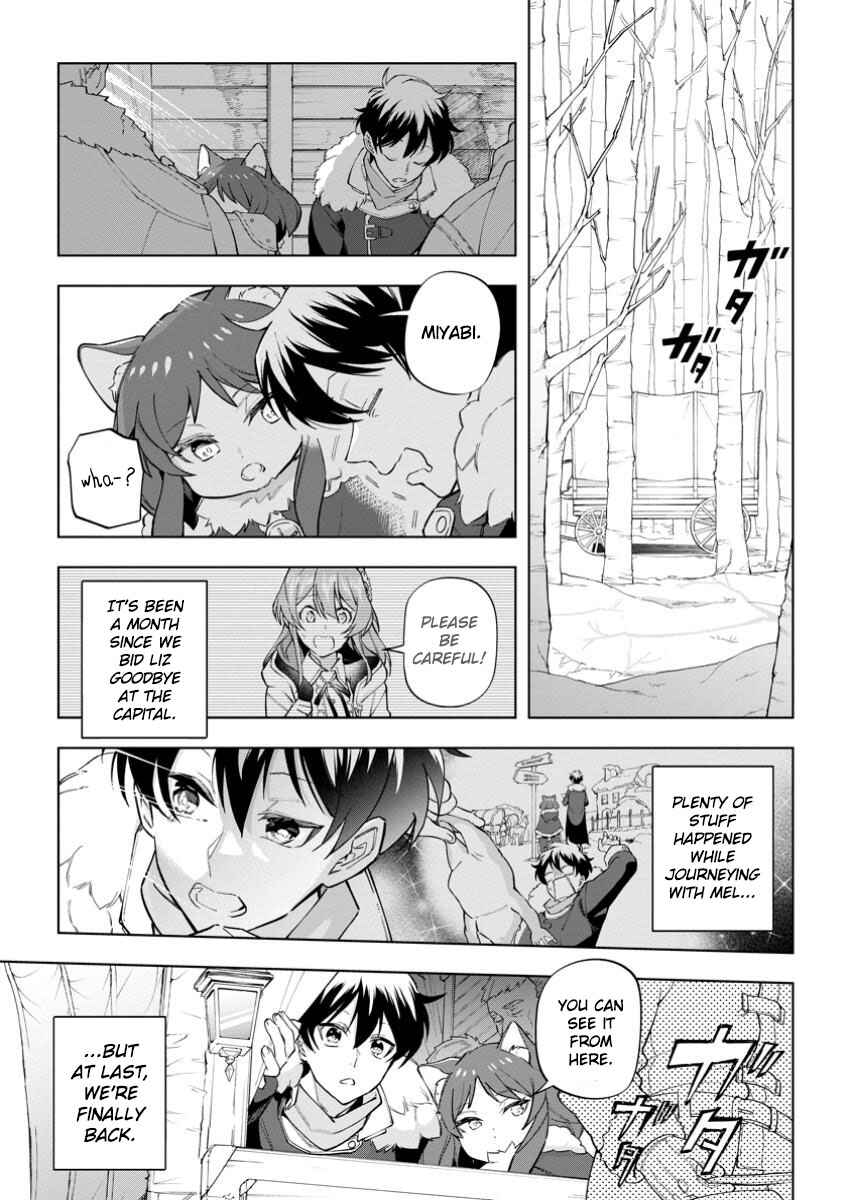 Chapter 32 - Page 1