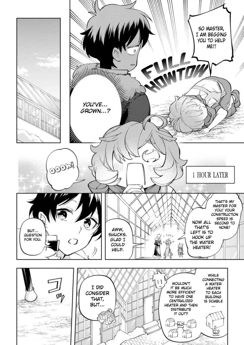 Chapter 32 - Page 14